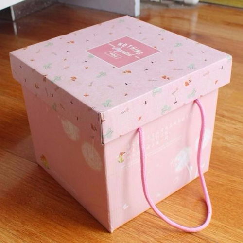 超大清新装零食礼物礼品包装盒正方形号礼物抖音装男女生日纸盒子